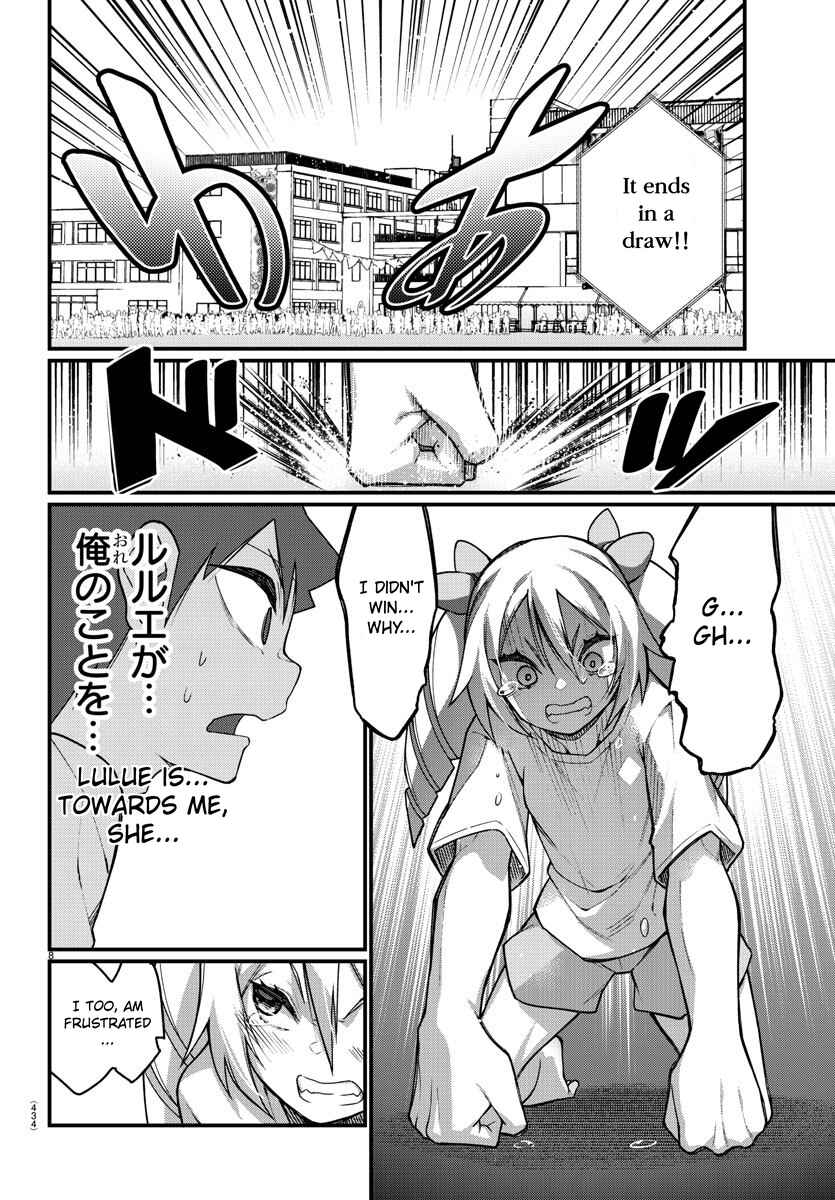 Page 9 Chapter 53 Ashi Gei Shoujo Komura-san