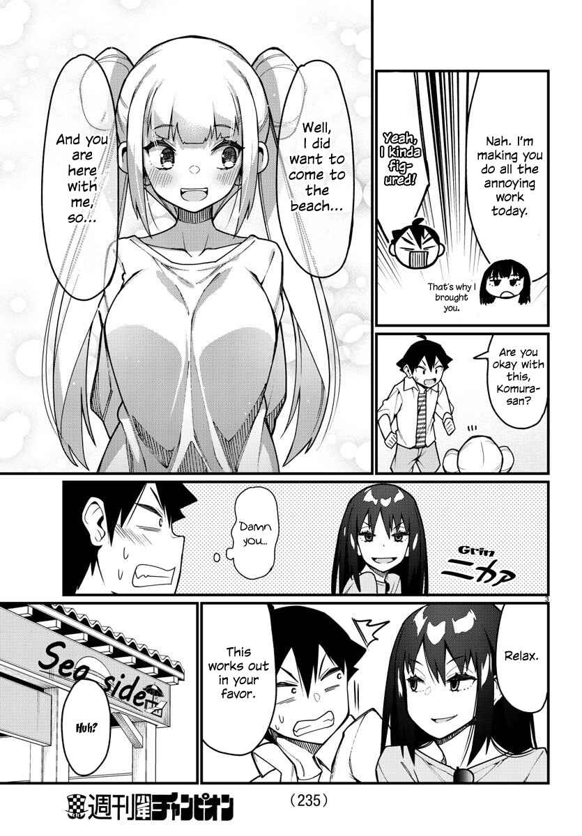 Page 3 Chapter 38 Ashi Gei Shoujo Komura-san