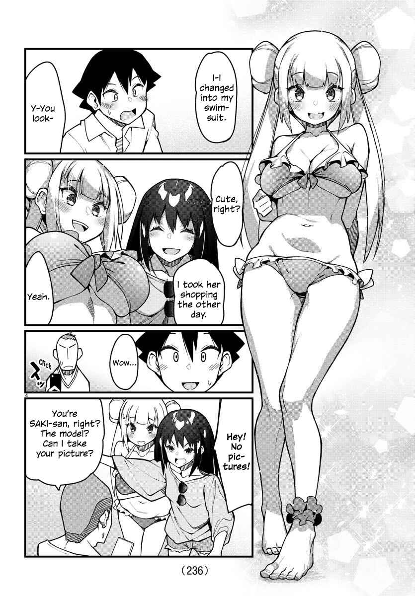 Page 4 Chapter 38 Ashi Gei Shoujo Komura-san
