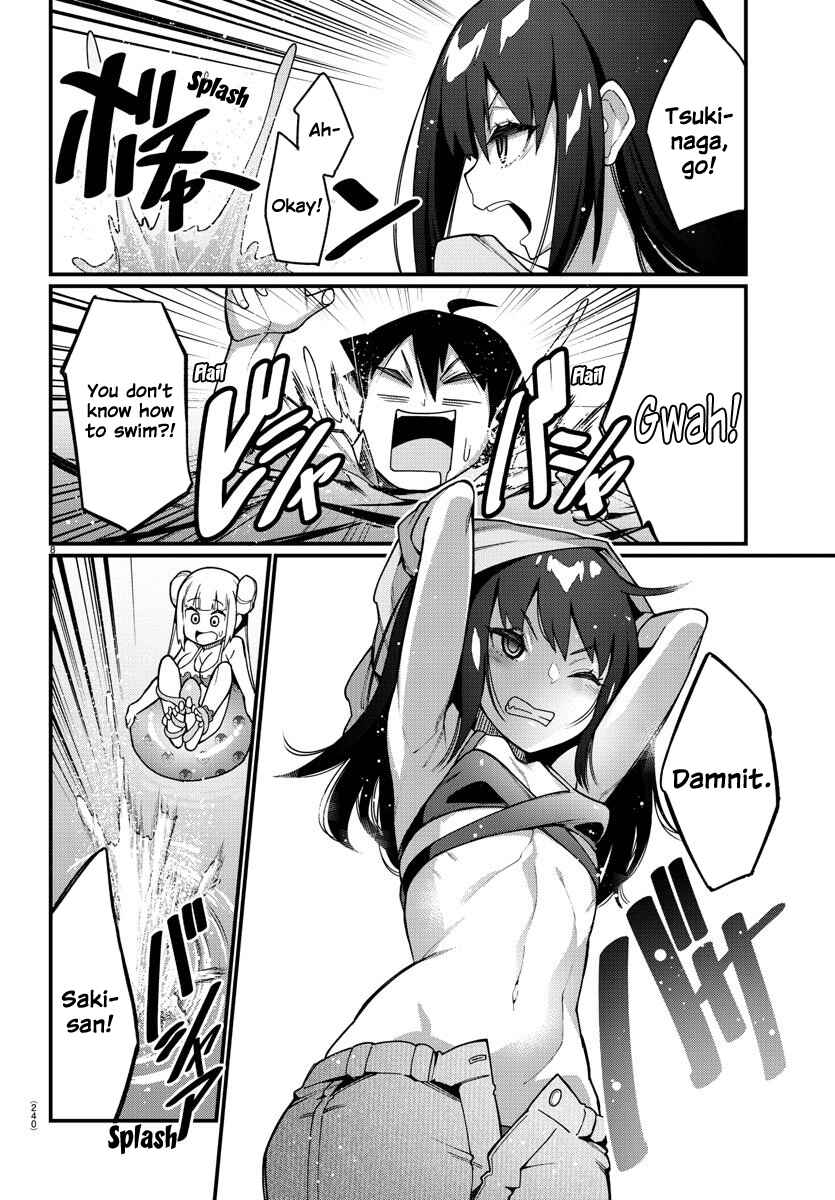 Page 8 Chapter 38 Ashi Gei Shoujo Komura-san