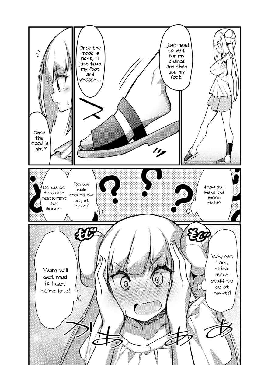 Page 3 Chapter 46 Ashi Gei Shoujo Komura-san