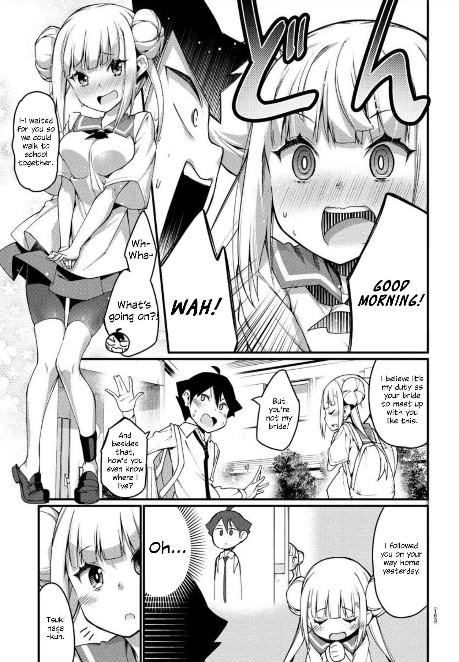 Page 3 Chapter 2 Ashi Gei Shoujo Komura-san