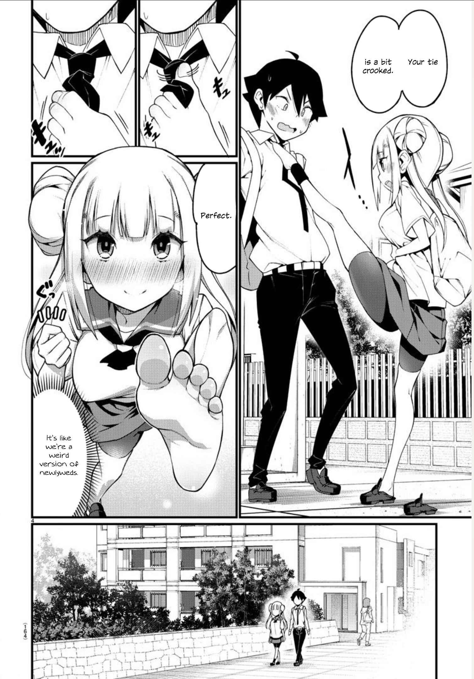 Page 4 Chapter 2 Ashi Gei Shoujo Komura-san
