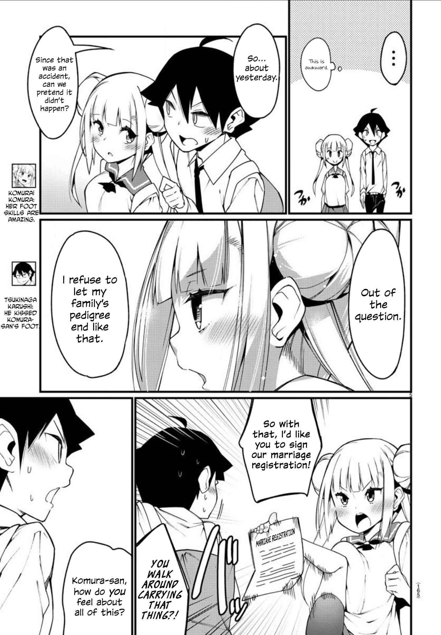 Page 5 Chapter 2 Ashi Gei Shoujo Komura-san