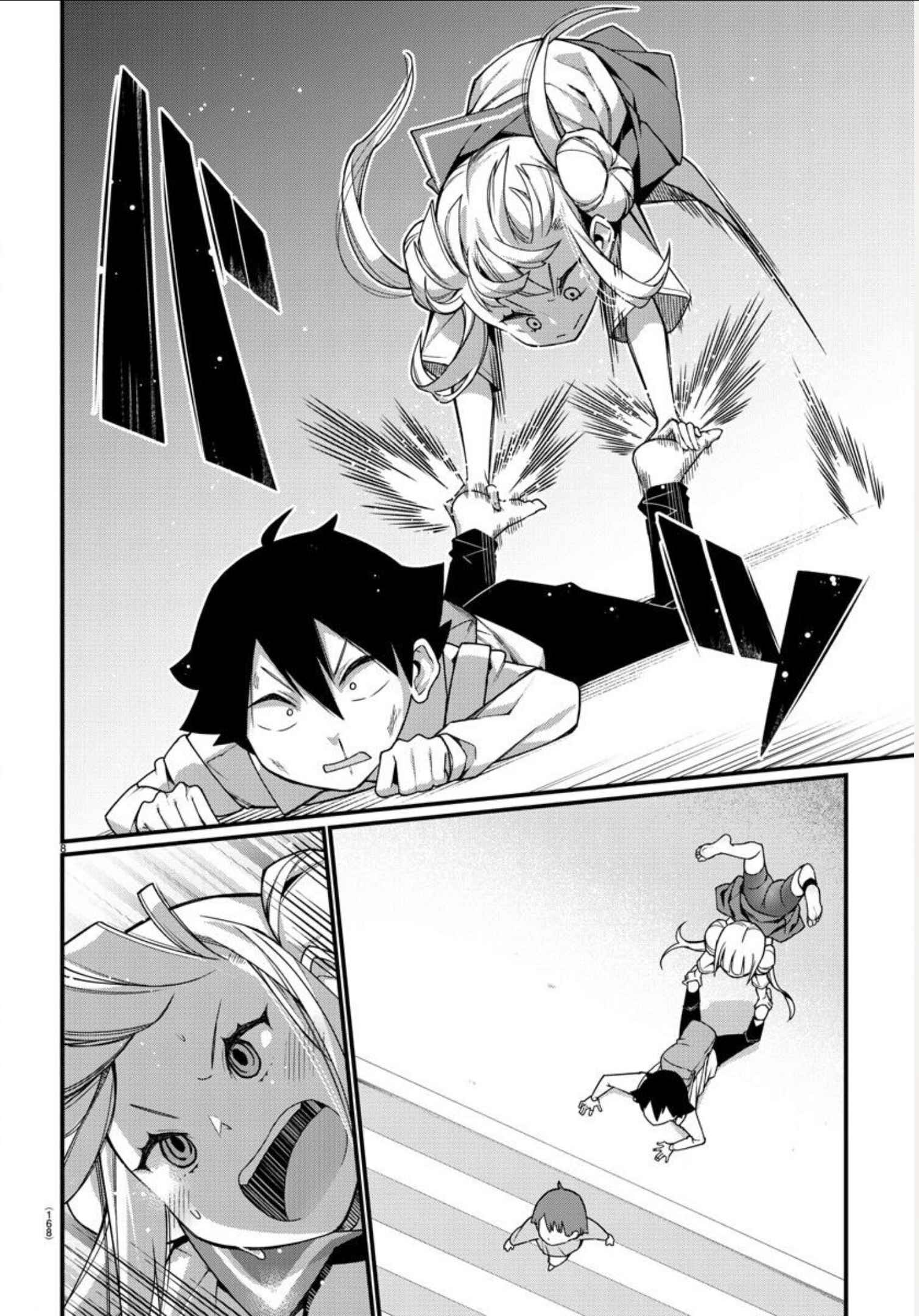 Page 8 Chapter 2 Ashi Gei Shoujo Komura-san