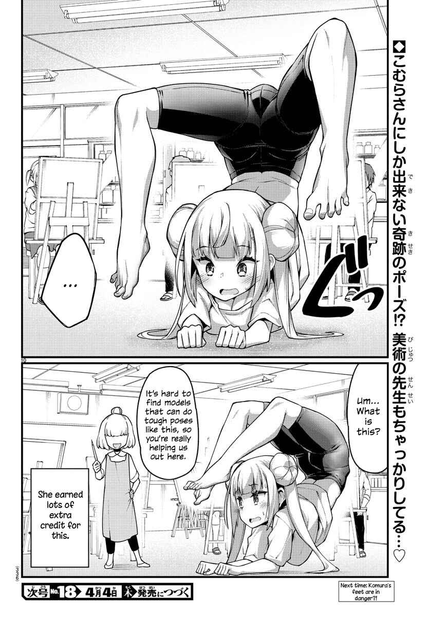 Page 10 Chapter 16 Ashi Gei Shoujo Komura-san