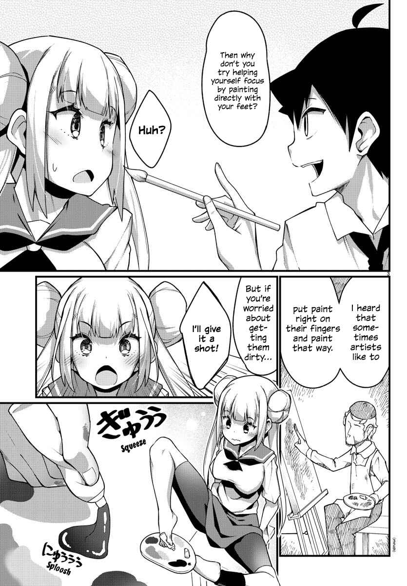 Page 3 Chapter 16 Ashi Gei Shoujo Komura-san
