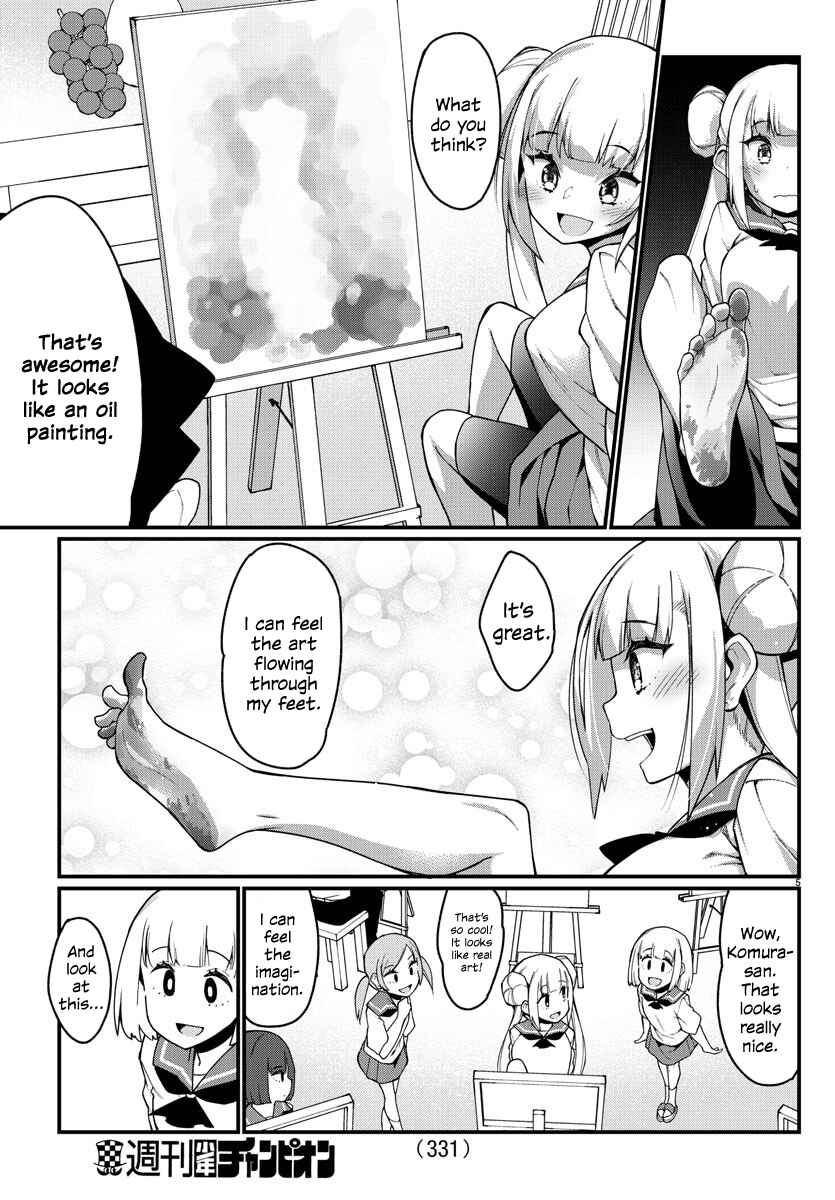 Page 5 Chapter 16 Ashi Gei Shoujo Komura-san