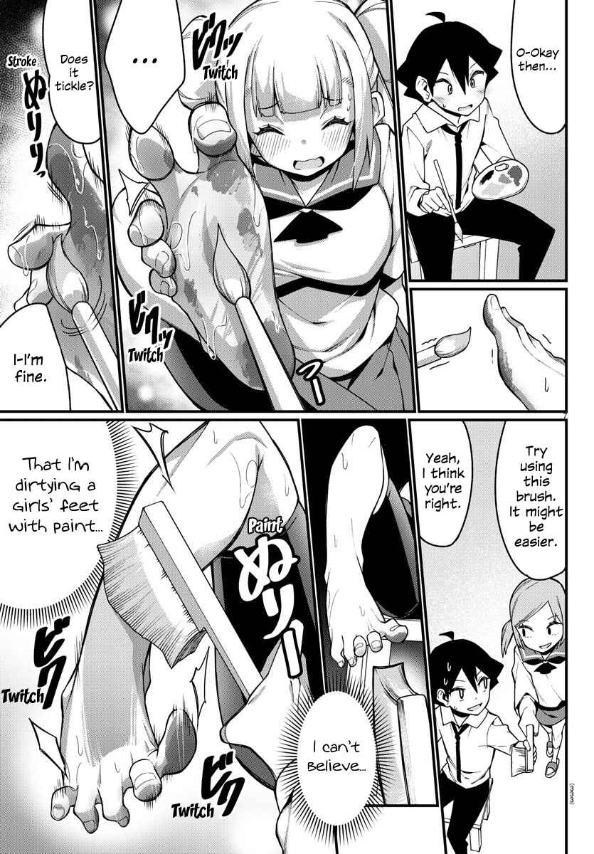 Page 7 Chapter 16 Ashi Gei Shoujo Komura-san