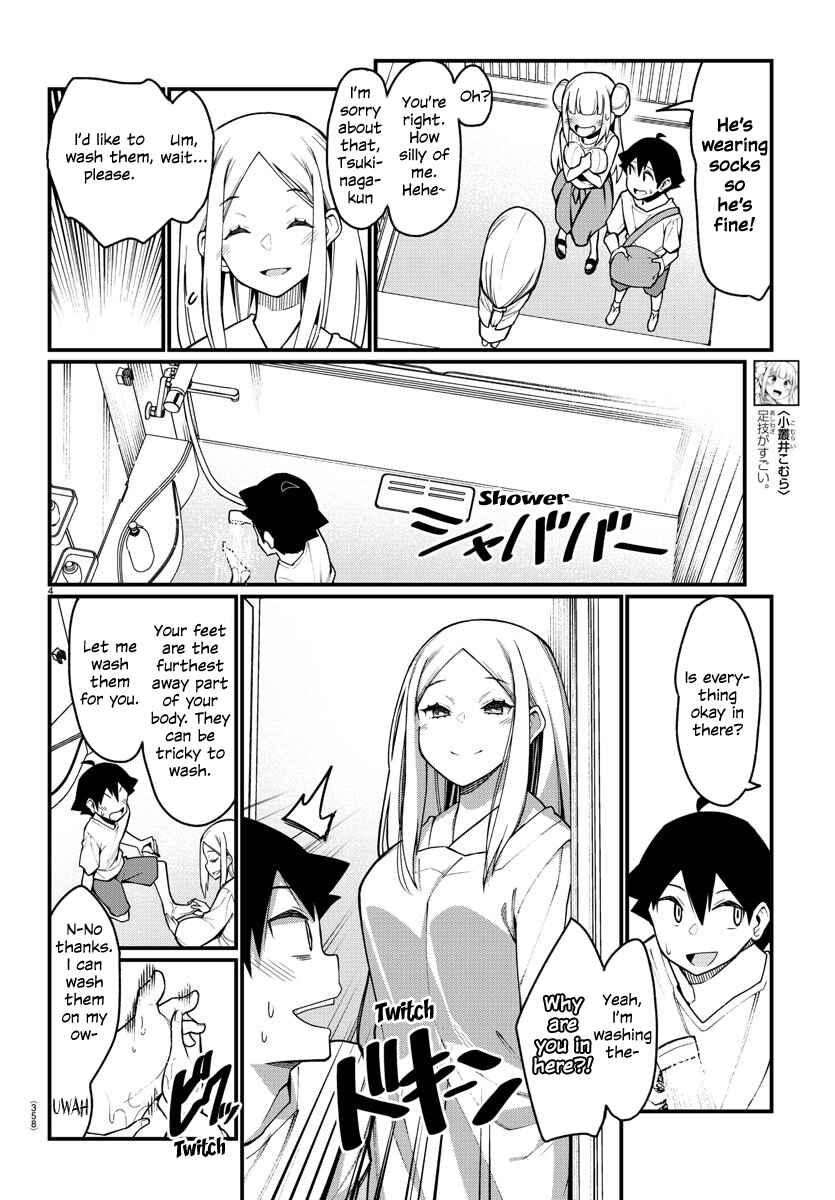 Page 4 Chapter 35 Ashi Gei Shoujo Komura-san
