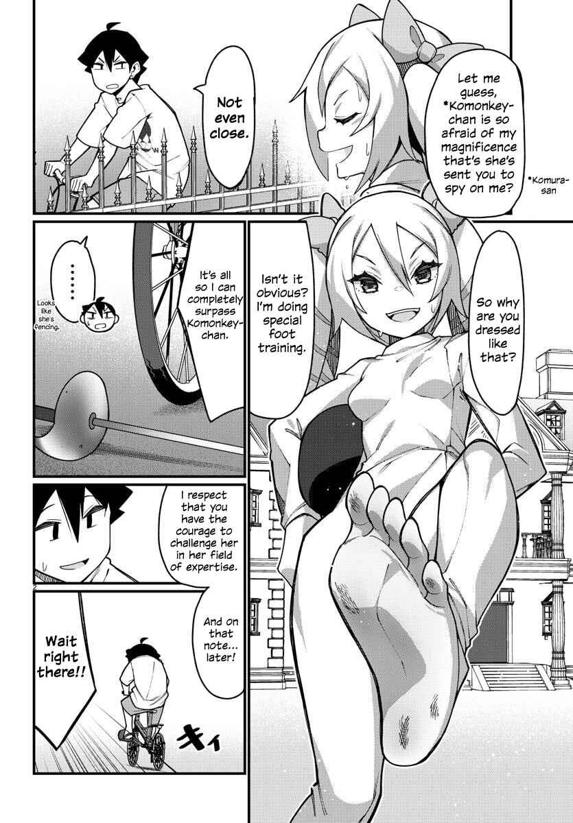 Page 2 Chapter 41 Ashi Gei Shoujo Komura-san