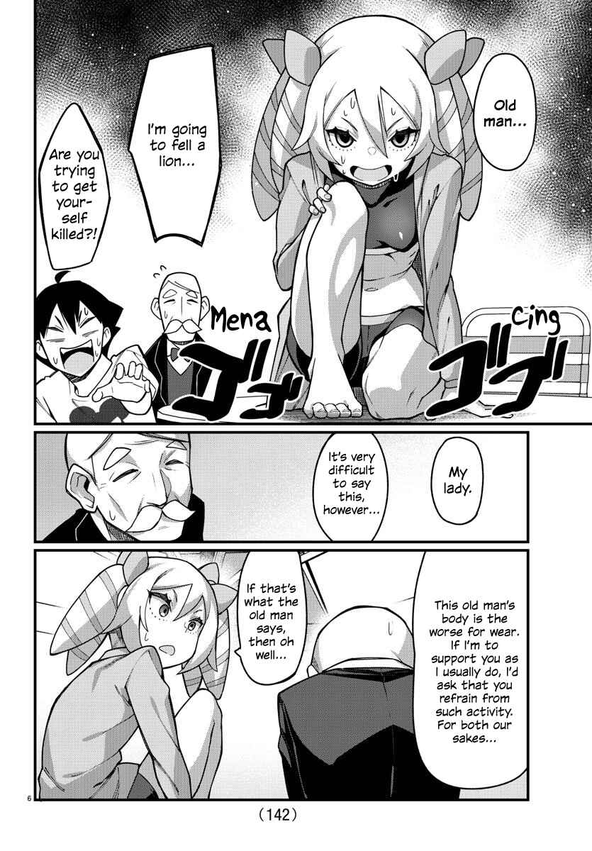 Page 6 Chapter 41 Ashi Gei Shoujo Komura-san