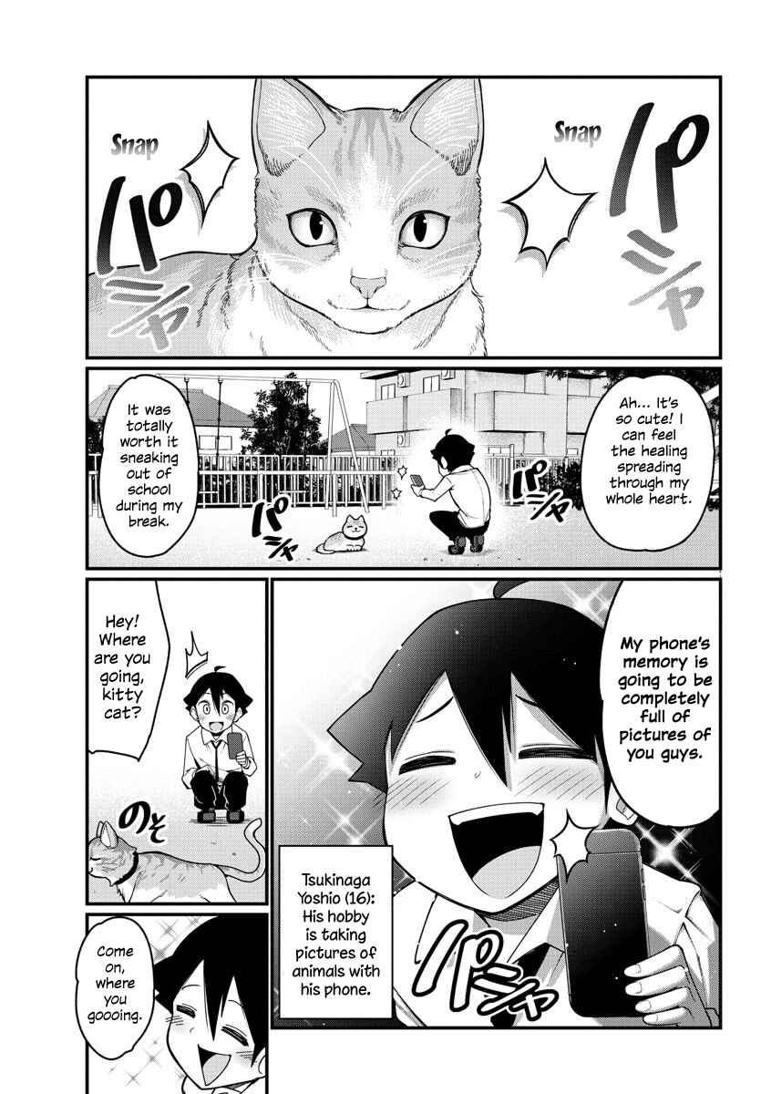 Page 1 Chapter 9 Ashi Gei Shoujo Komura-san