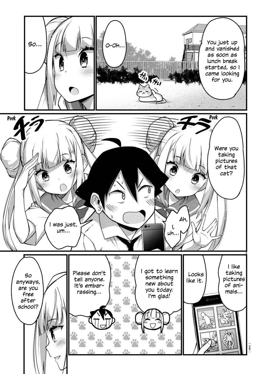 Page 3 Chapter 9 Ashi Gei Shoujo Komura-san