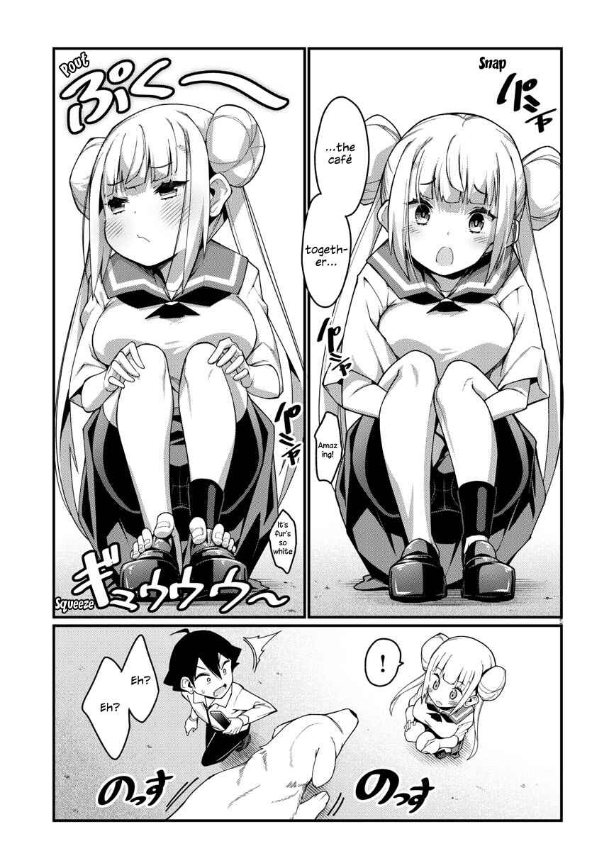 Page 5 Chapter 9 Ashi Gei Shoujo Komura-san
