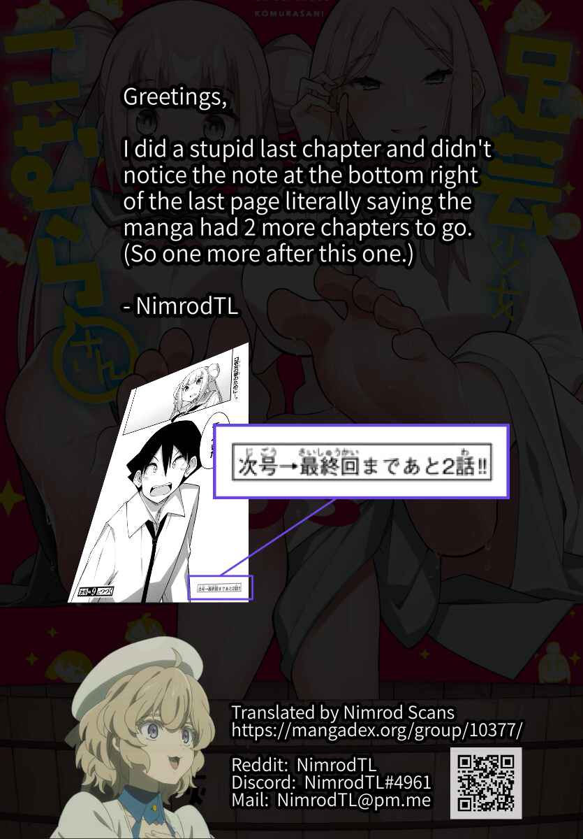 Page 1 Chapter 56 Ashi Gei Shoujo Komura-san