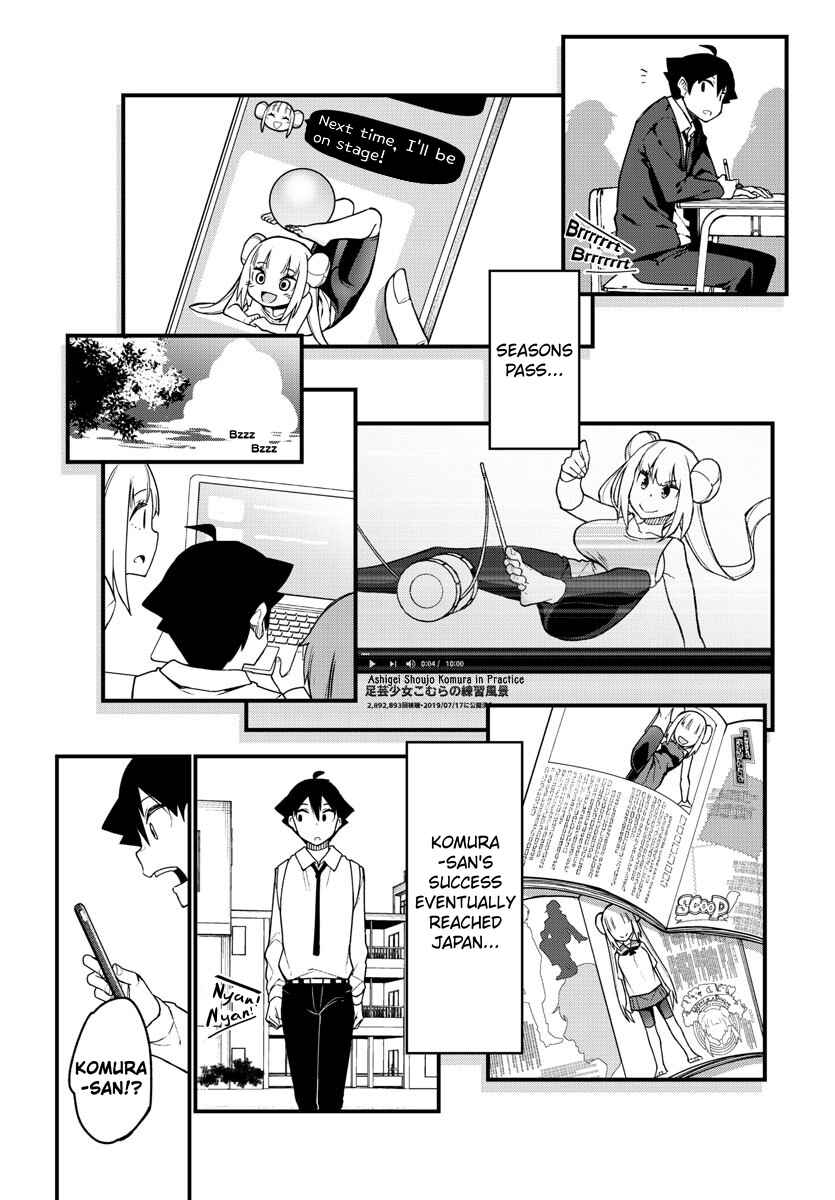 Page 10 Chapter 56 Ashi Gei Shoujo Komura-san