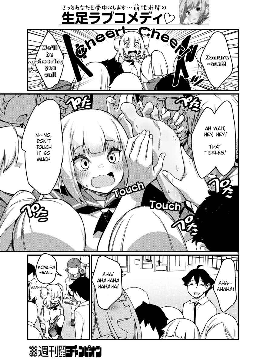 Page 4 Chapter 56 Ashi Gei Shoujo Komura-san