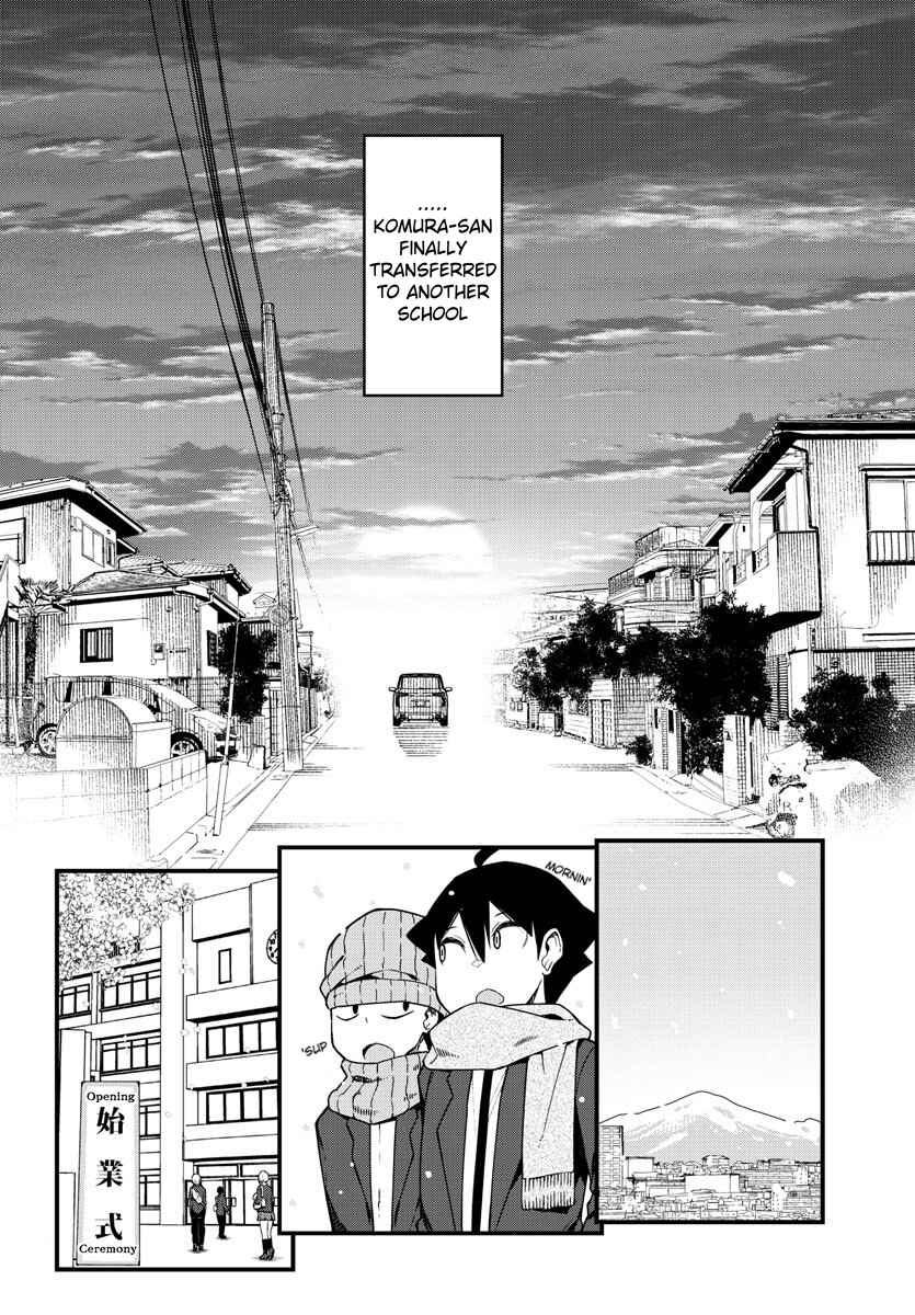 Page 9 Chapter 56 Ashi Gei Shoujo Komura-san