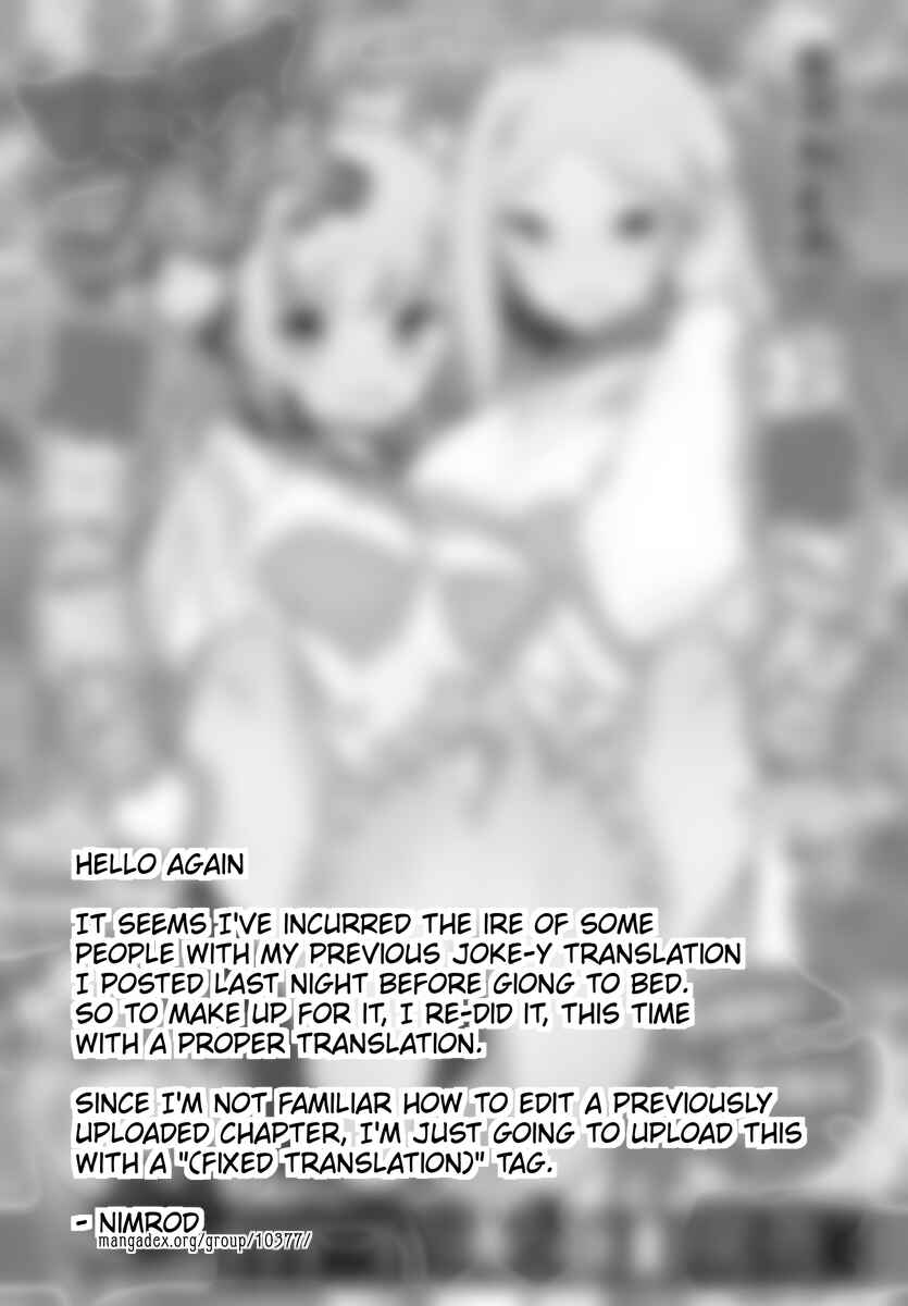 Page 1 Chapter 48 Ashi Gei Shoujo Komura-san