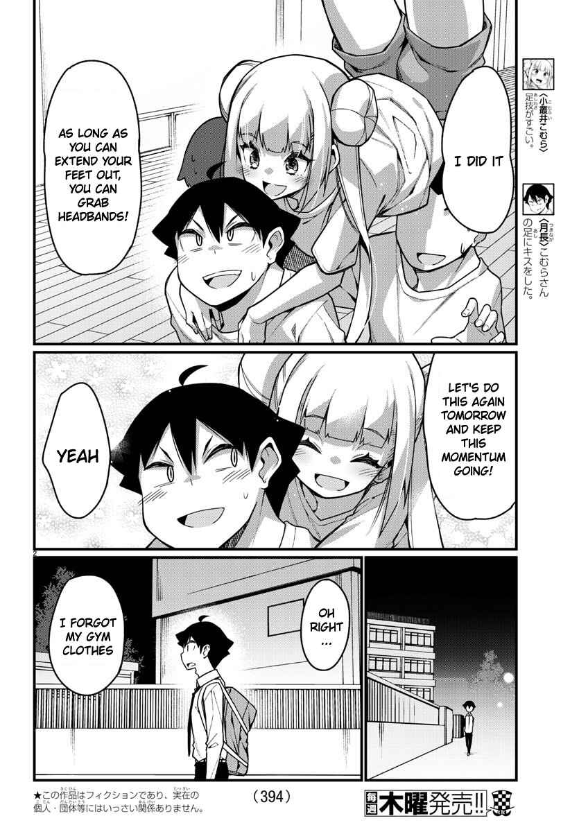 Page 3 Chapter 48 Ashi Gei Shoujo Komura-san
