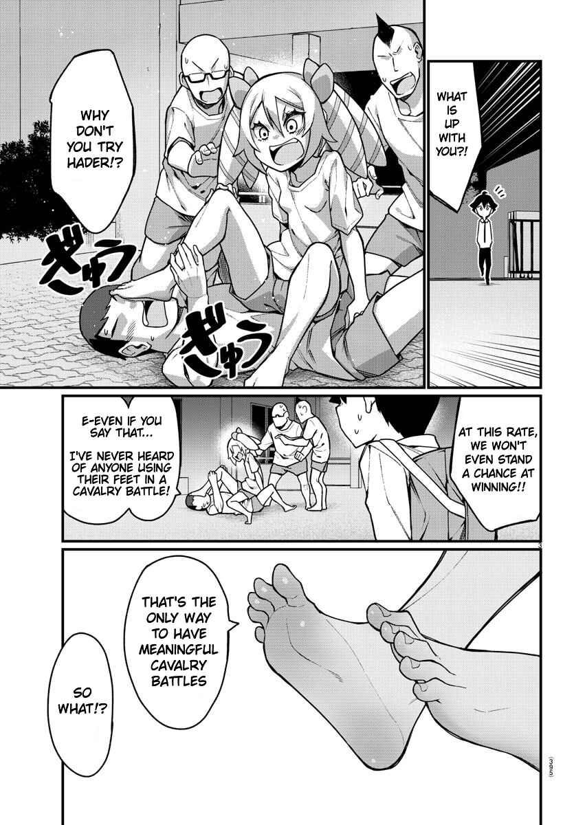 Page 4 Chapter 48 Ashi Gei Shoujo Komura-san