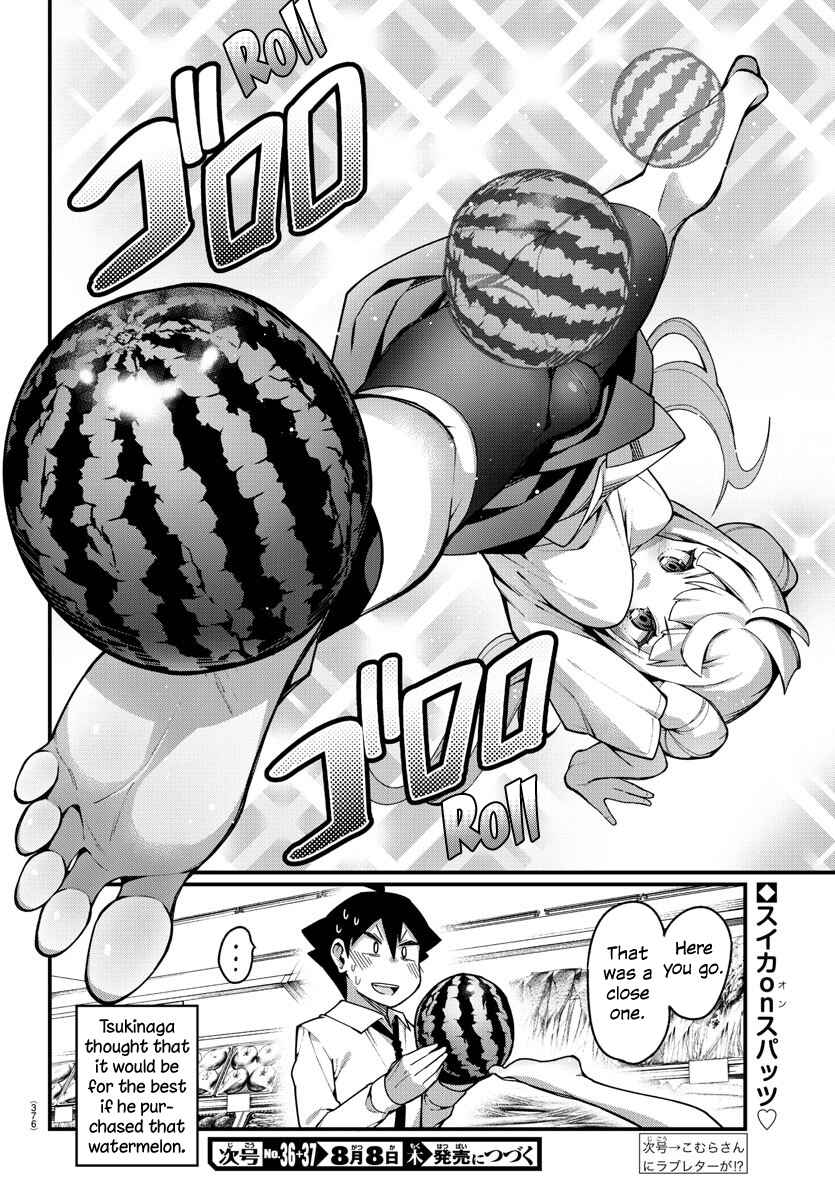 Page 10 Chapter 33 Ashi Gei Shoujo Komura-san