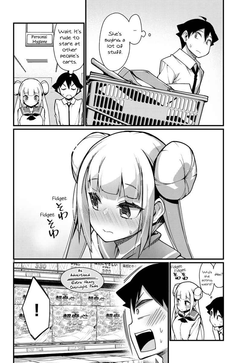 Page 4 Chapter 33 Ashi Gei Shoujo Komura-san