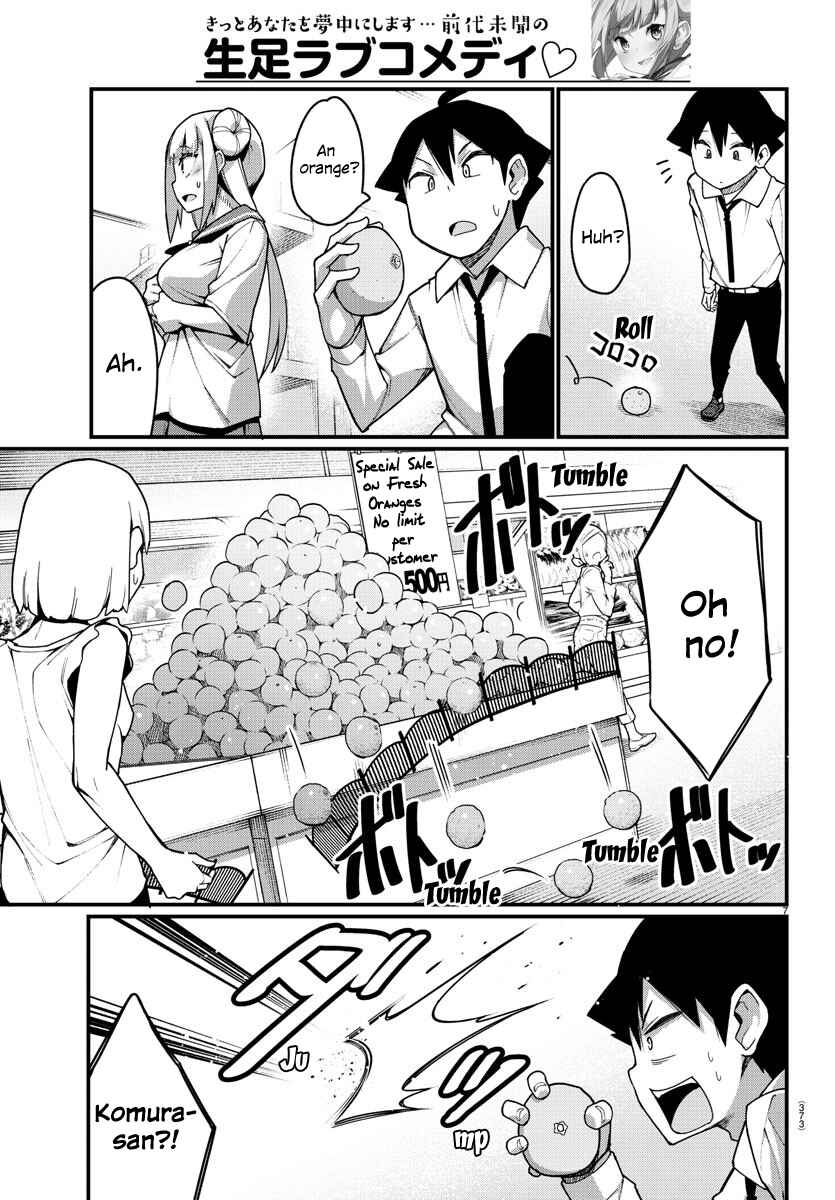 Page 7 Chapter 33 Ashi Gei Shoujo Komura-san