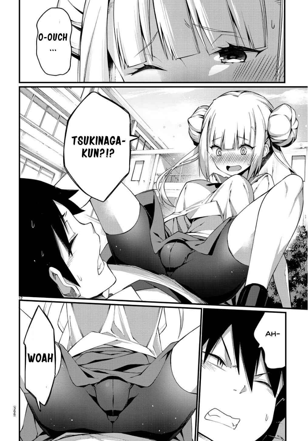 Page 12 Chapter Unknown_66ae Ashi Gei Shoujo Komura-san