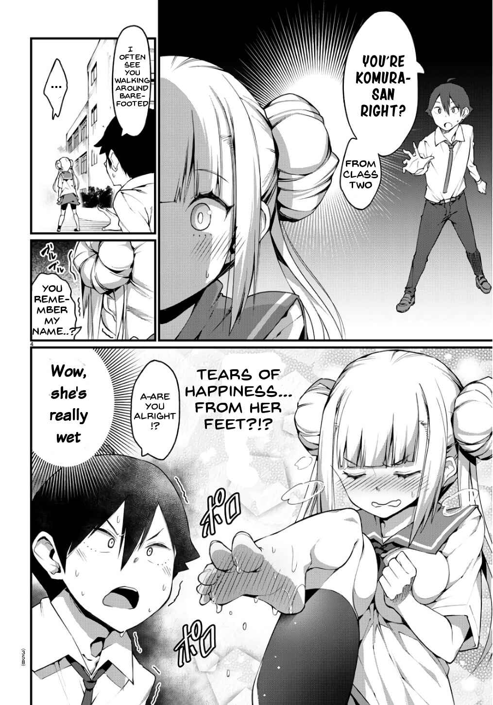 Page 4 Chapter Unknown_66ae Ashi Gei Shoujo Komura-san