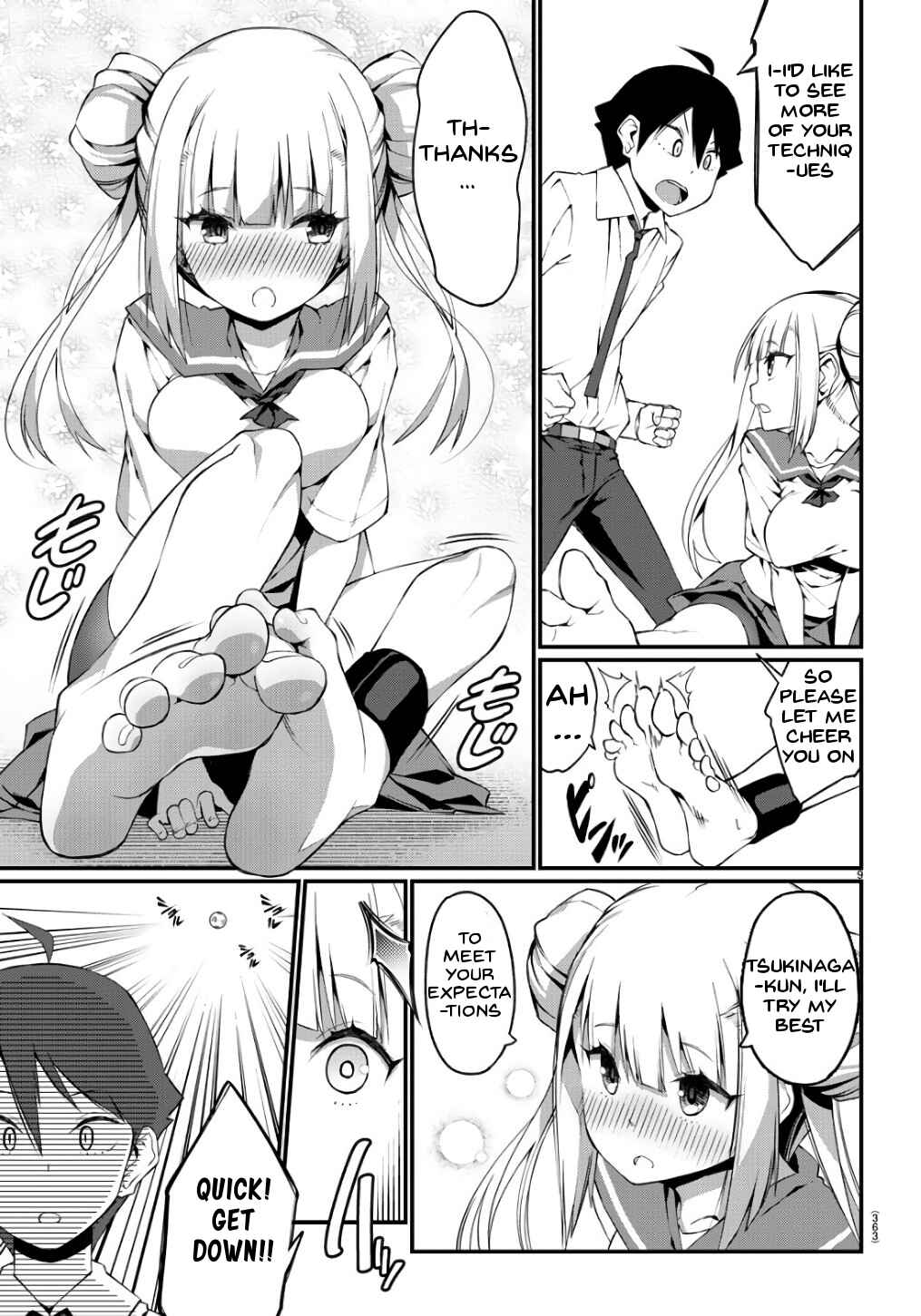 Page 9 Chapter Unknown_66ae Ashi Gei Shoujo Komura-san