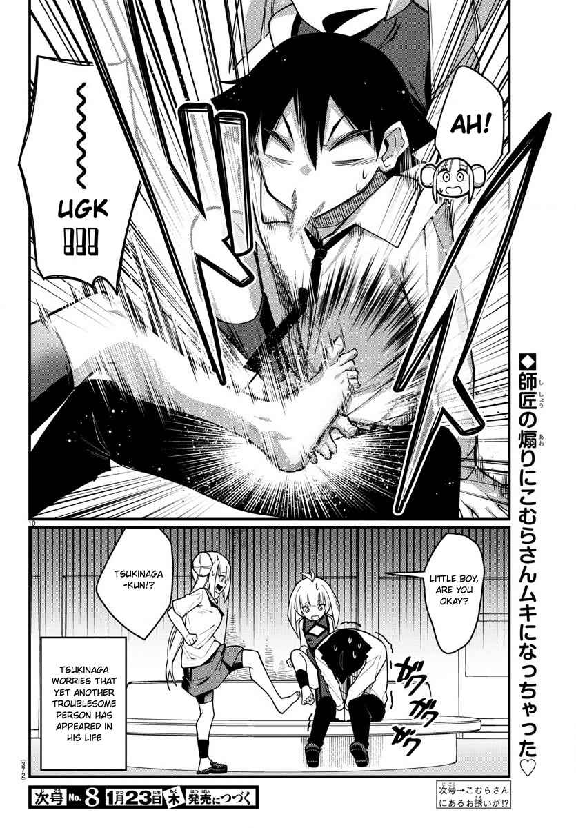 Page 11 Chapter 54 Ashi Gei Shoujo Komura-san