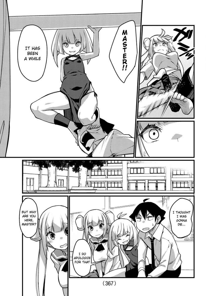 Page 6 Chapter 54 Ashi Gei Shoujo Komura-san