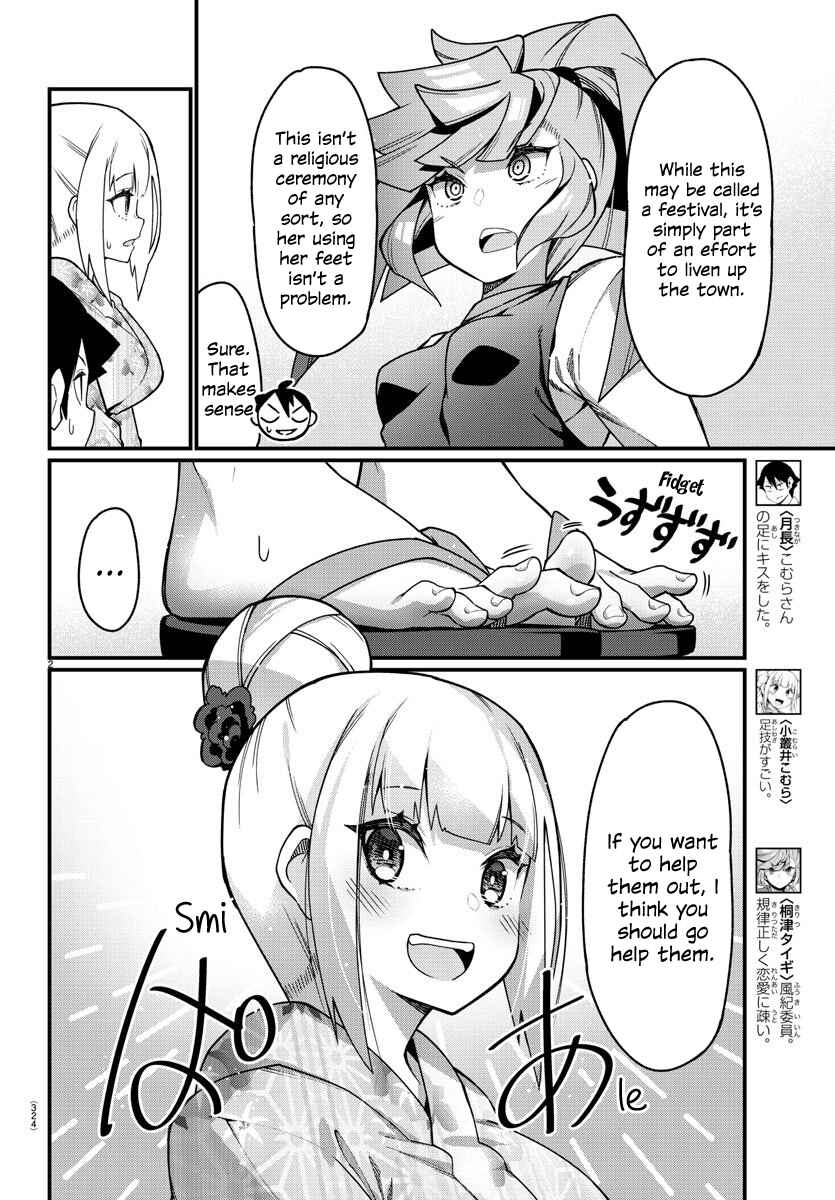 Page 2 Chapter 40 Ashi Gei Shoujo Komura-san