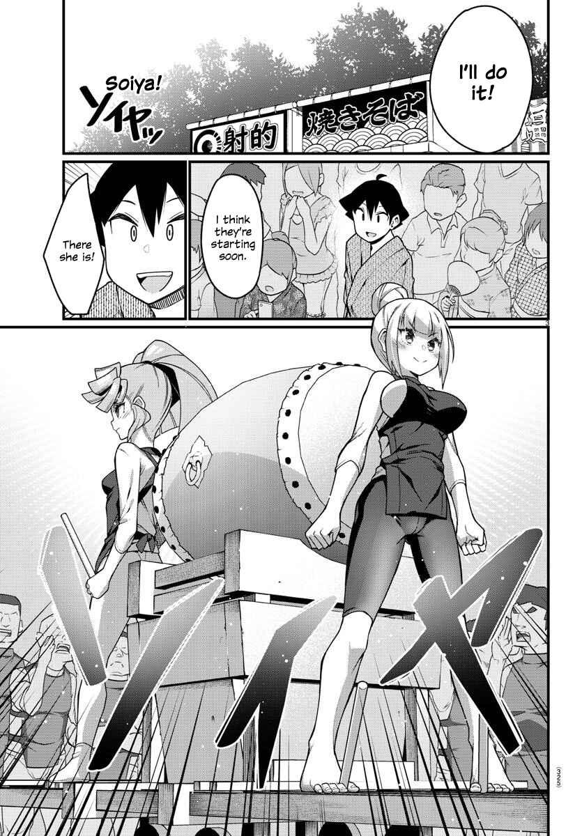Page 3 Chapter 40 Ashi Gei Shoujo Komura-san