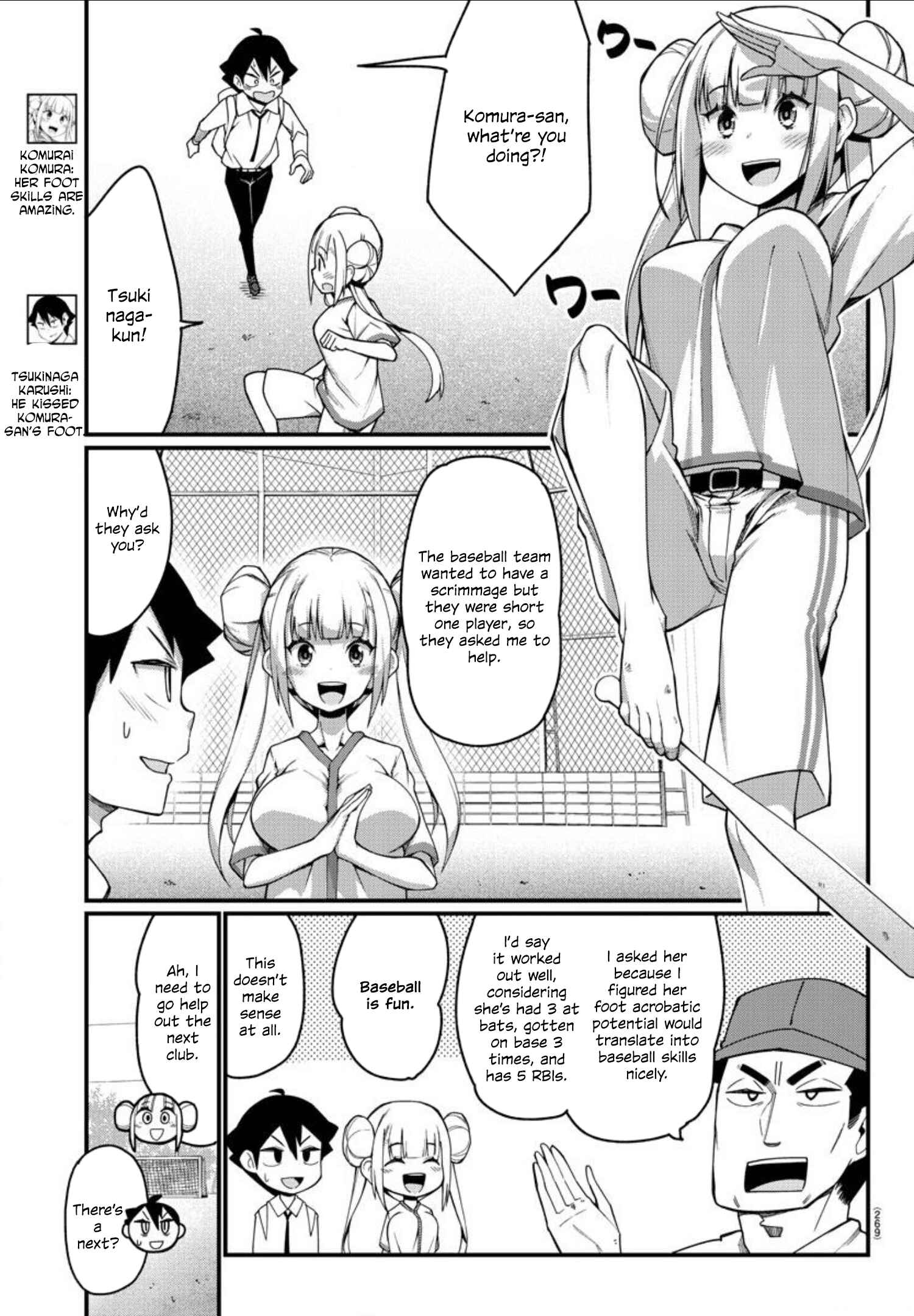 Page 3 Chapter 5 Ashi Gei Shoujo Komura-san