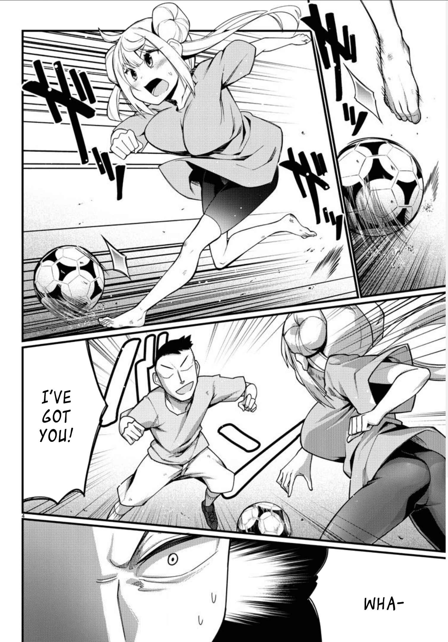 Page 4 Chapter 5 Ashi Gei Shoujo Komura-san