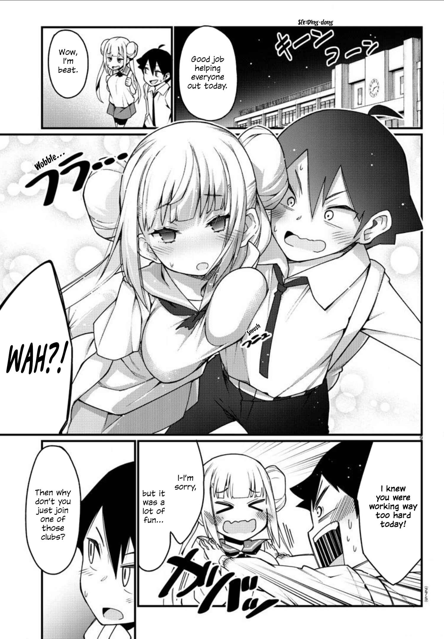 Page 9 Chapter 5 Ashi Gei Shoujo Komura-san