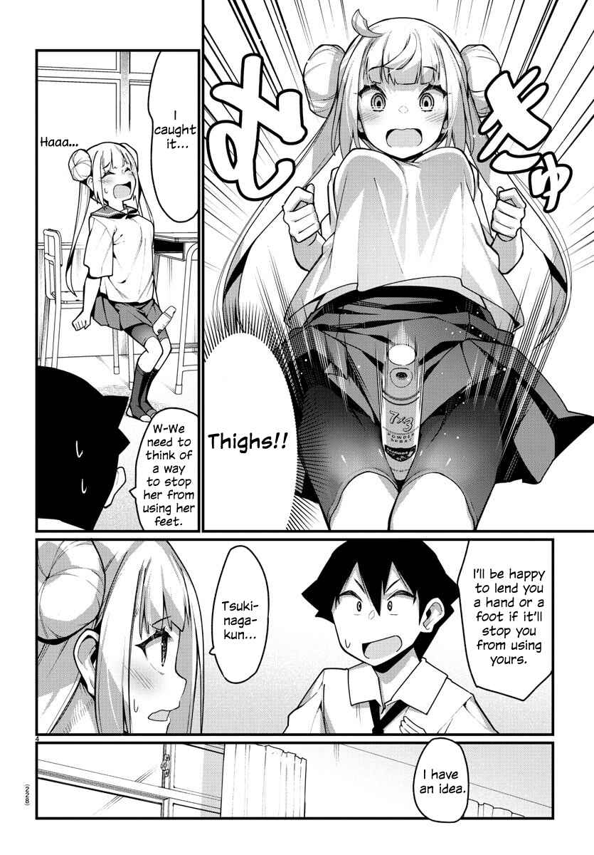 Page 4 Chapter 30 Ashi Gei Shoujo Komura-san