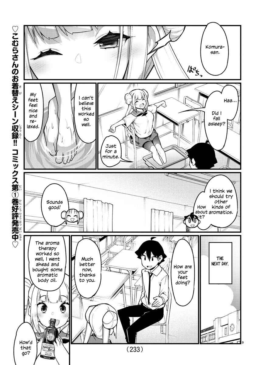 Page 9 Chapter 30 Ashi Gei Shoujo Komura-san