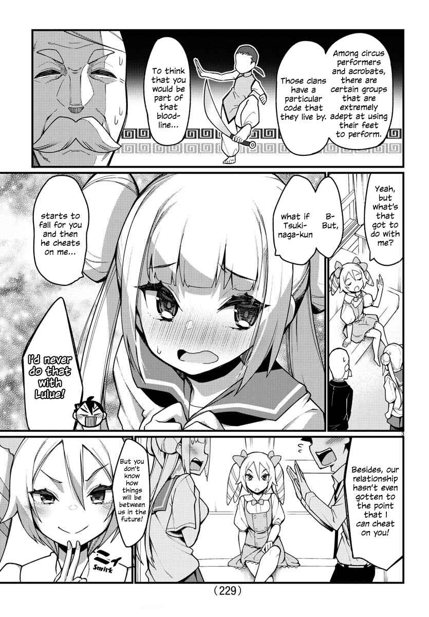 Page 3 Chapter 28 Ashi Gei Shoujo Komura-san