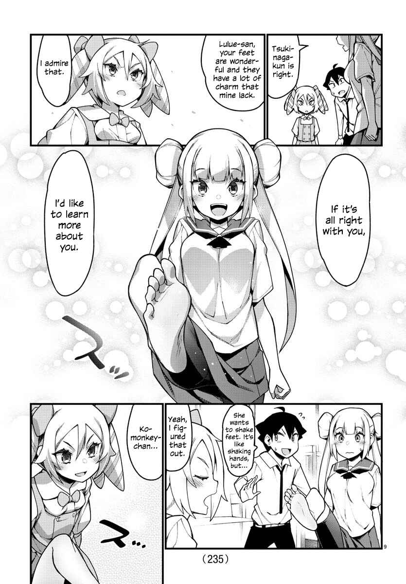 Page 9 Chapter 28 Ashi Gei Shoujo Komura-san