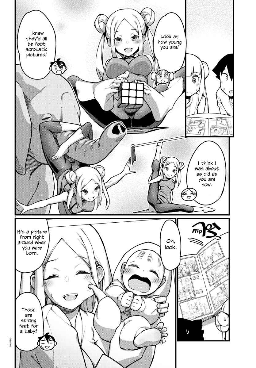 Page 4 Chapter 36 Ashi Gei Shoujo Komura-san