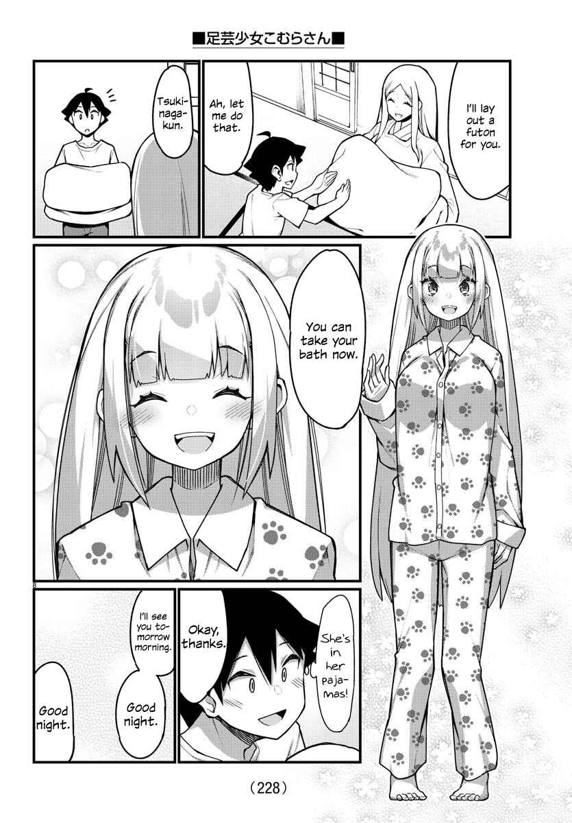 Page 8 Chapter 36 Ashi Gei Shoujo Komura-san