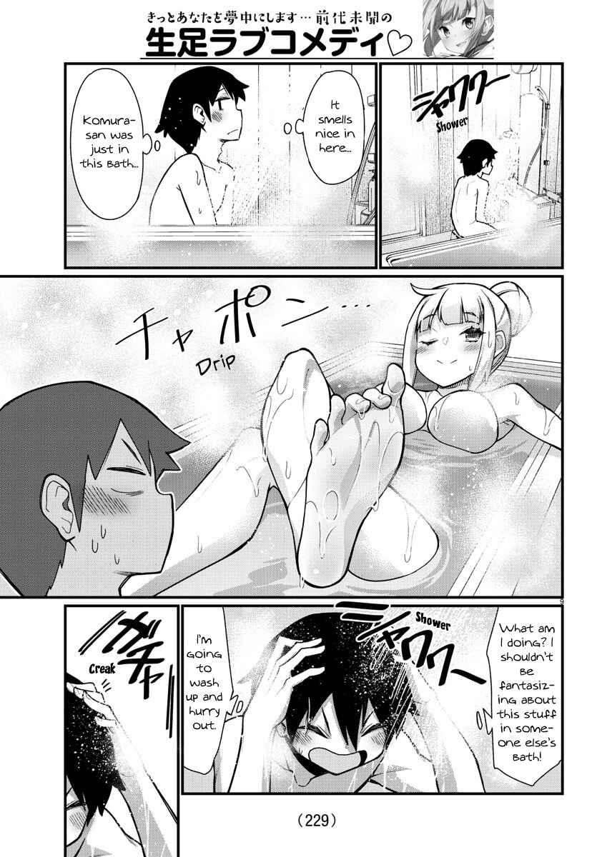 Page 9 Chapter 36 Ashi Gei Shoujo Komura-san
