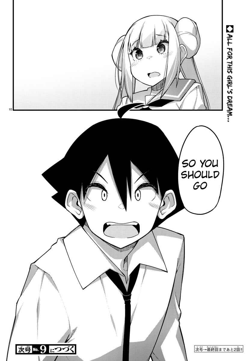 Page 11 Chapter 55 Ashi Gei Shoujo Komura-san