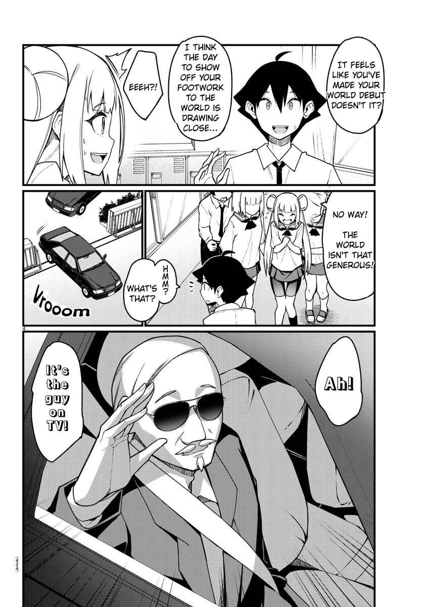 Page 5 Chapter 55 Ashi Gei Shoujo Komura-san