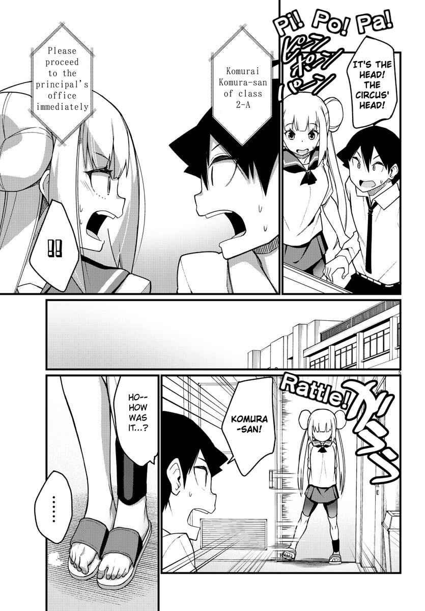 Page 6 Chapter 55 Ashi Gei Shoujo Komura-san