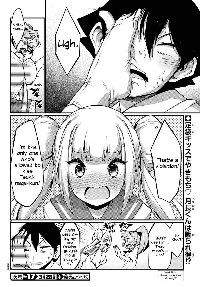Page 10 Chapter 15 Ashi Gei Shoujo Komura-san